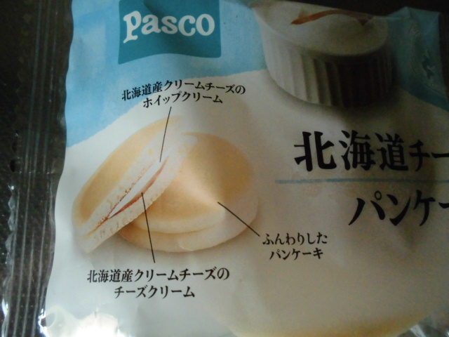 パスコ Pasco 北海道チーズのパンケーキ