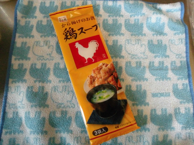 永谷園の鳥スープ
