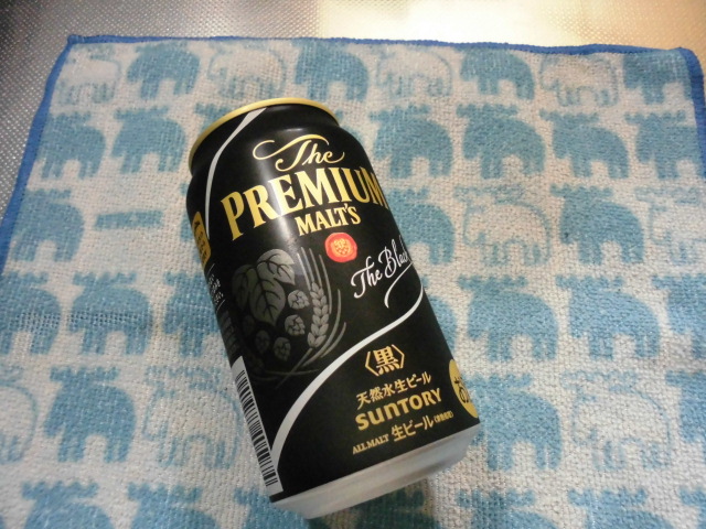 プレモル 黒ビール