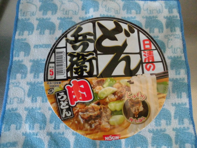 どん兵衛 肉うどん カロリー