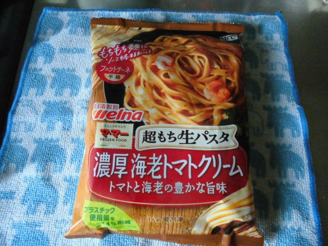 日清ウェルナ ママー 超もち生パスタ 濃厚海老トマトクリーム カロリー