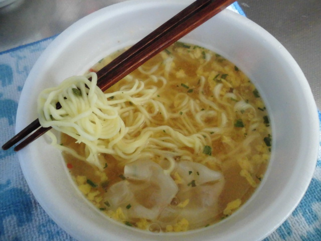 明星 評判屋 わんたん塩ラーメン 口コミ