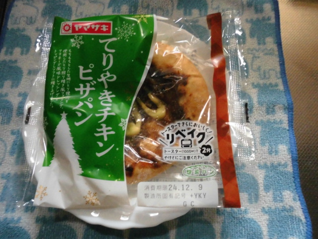 ヤマザキ てりやきチキンピザパン