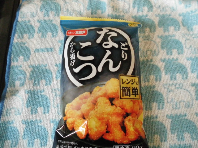 味のちぬや 軟骨から揚げ レンジ 口コミ