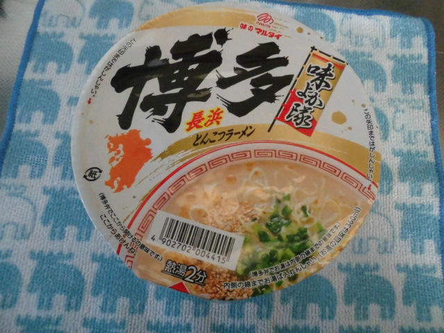 マルタイ 味よか隊 とんこつラーメン博多 口コミ