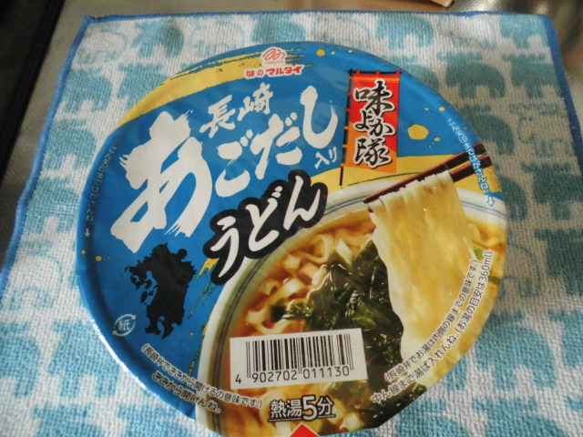 マルタイ 味よか隊 長崎あごだしうどん 口コミ