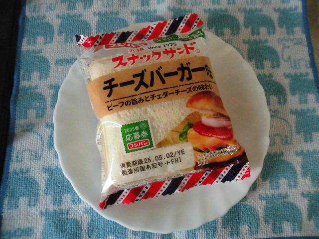フジパン スナックサンド チーズバーガー風 カロリー
