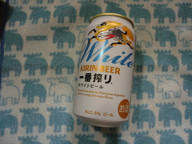 キリン 一番搾り ホワイトビール 口コミ