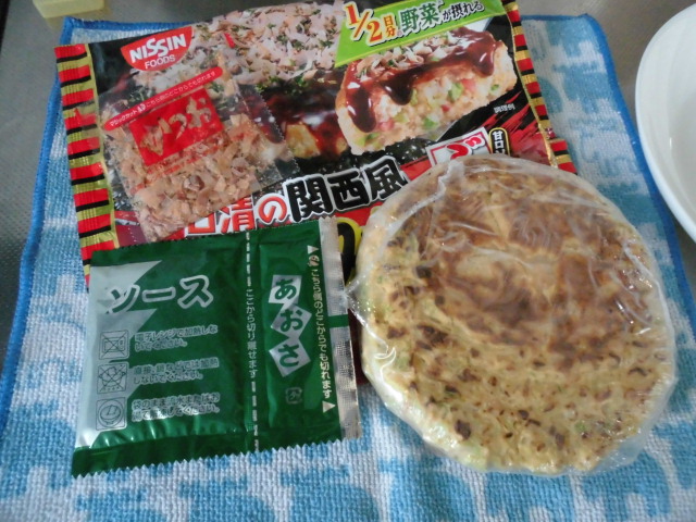 日清 お好み焼き 冷凍 口コミ