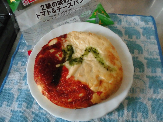 ヤマザキ トマトチーズパン