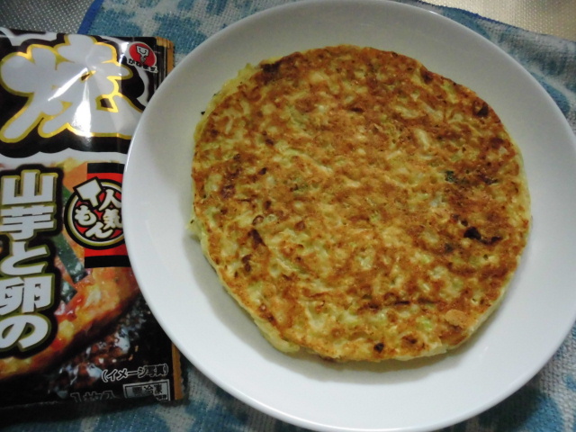 山芋焼き 冷凍 かねます カロリー