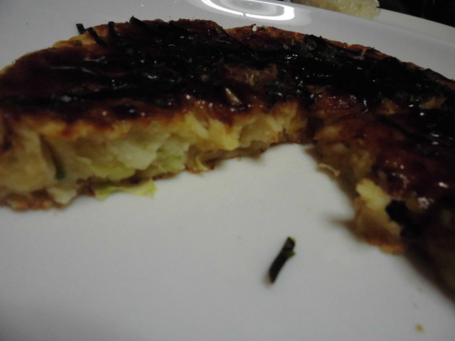 山芋焼き 冷凍 かねます カロリー