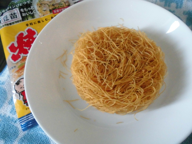 ケンミン 焼ビーフン カロリー