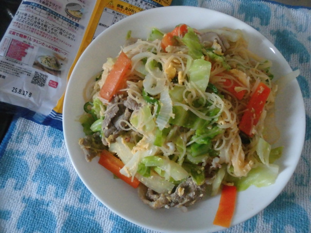 ケンミン 焼ビーフン カロリー