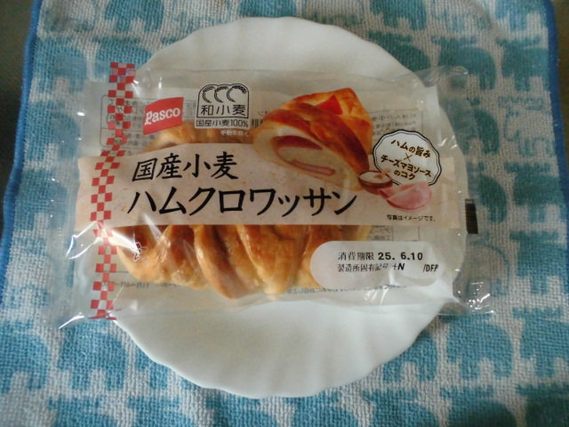 パスコ ハムクロワッサン カロリー