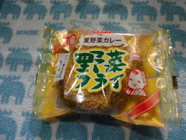 野菜フライ 夏野菜カレー カネテツ カロリー