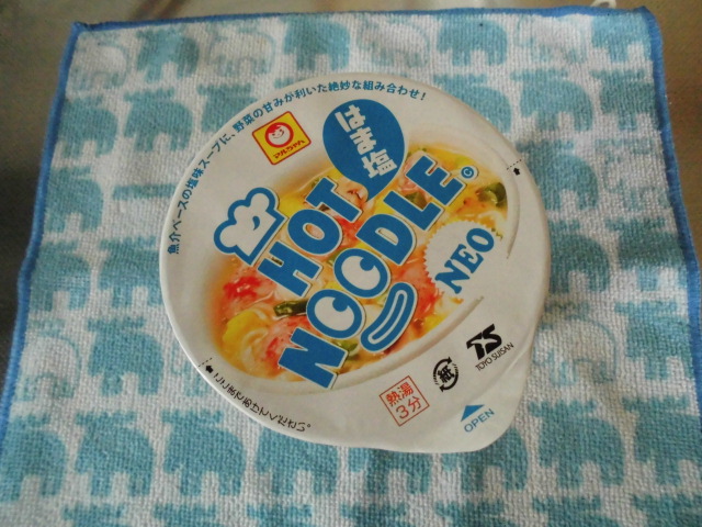 ホットヌードル はま塩 口コミ