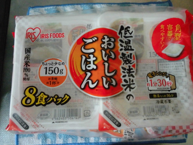 アイリスオーヤマ パックご飯 150g 口コミ