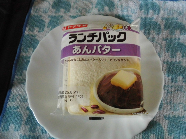 ランチパック あんバター 口コミ