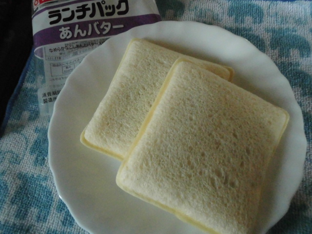 ランチパック あんバター 口コミ