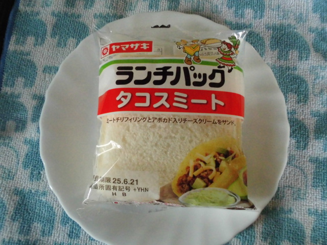 ランチパック タコスミート 口コミ