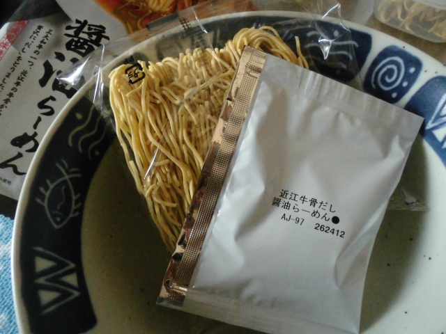 だし麺 近江牛骨だし醤油ラーメン