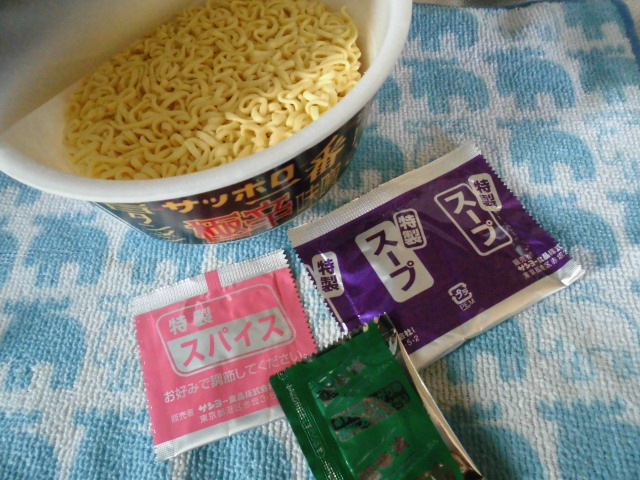 サッポロ一番 極辛味噌旨タンメン 口コミ