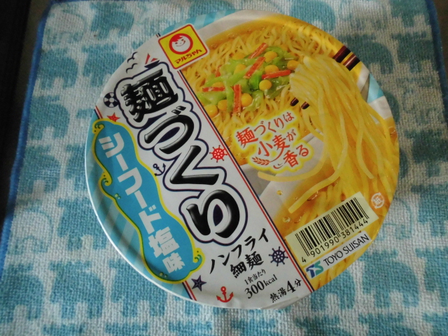 マルちゃん 麺づくり シーフード塩味 口コミ