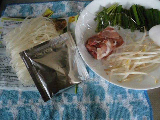 ケンミン パッタイ 口コミ