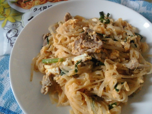 ケンミン パッタイ 口コミ